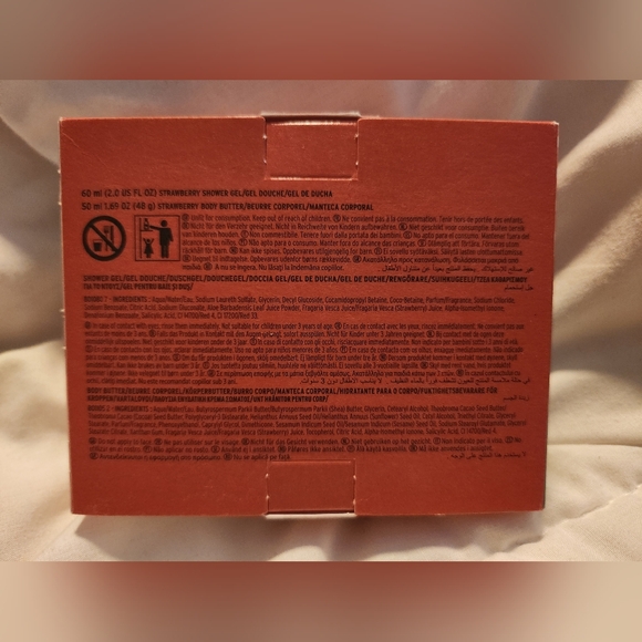 2/$20 The Body Shop Jolly & Juicy Gift Set - Picture 2 of 4